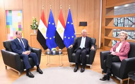 بيان قمة مصر والاتحاد الأوروبي يكشف عن نقاط التعاون الجديدة
