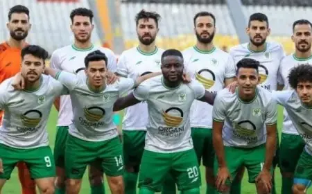 تشكيلة المصري البورسعيدي لمواجهة الاتحاد الليبي في بطولة الكونفدرالية