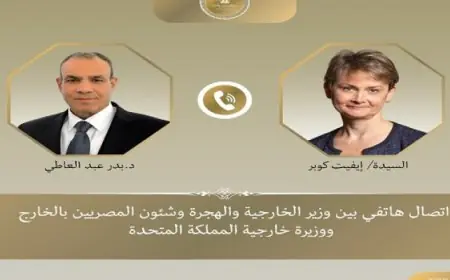 وزير الخارجية يتحدث مع نظيرته البريطانية حول ضرورة تنفيذ المرحلة الأولى من اتفاق إنهاء الحرب في غزة