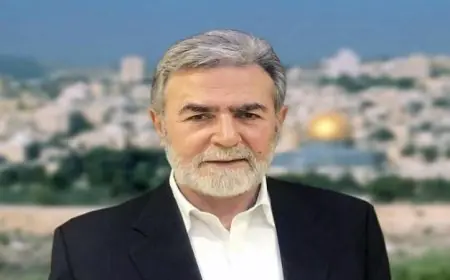 أمين عام الجهاد الإسلامي يكشف عن تفاهمات جديدة بين الفصائل الفلسطينية لوقف الحرب