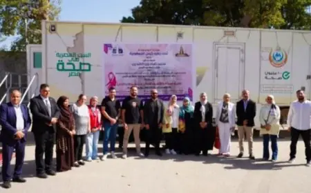 الصحة تقدم خدمات صحية مجانية لنحو 365 مواطنا في فعاليات حملة 100 يوم صحة خلال 3 أيام