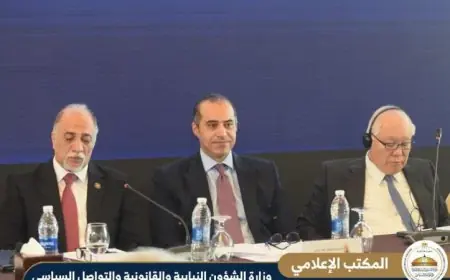 وزير الشؤون النيابية يتحدث في افتتاح منتدى البرلمانيين العربي الآسيوي