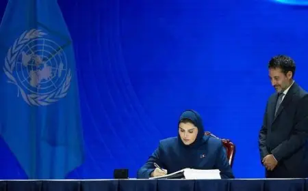 قطر تعزز أمنها السيبراني بتوقيع اتفاقية الأمم المتحدة لمكافحة الجريمة الإلكترونية