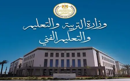 التربية والتعليم تعلن بدء المرحلة الثانية من برنامج تنمية مهارات اللغة العربية لتعزيز التعليم