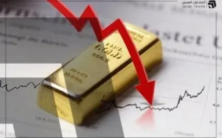 انخفاض أسعار الذهب يحفز صائدي الفرص في الأسواق العالمية