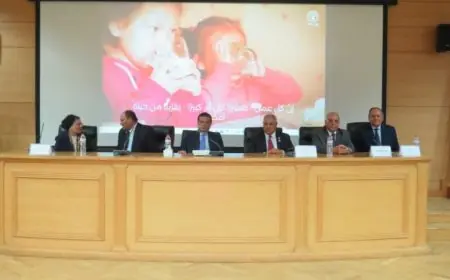 نائب وزير الصحة تشدد على أهمية التغذية كركيزة للأمن الغذائي وتنمية الإنسان بالصور