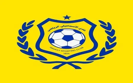 الإسماعيلي يطلق حساب بنكي لجمع التبرعات لحل قضايا فيفا ومساندة الفريق