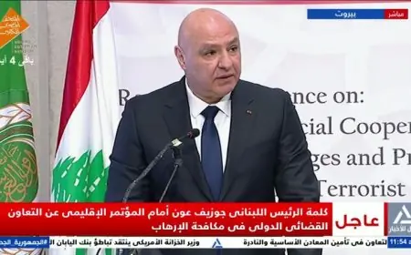 عون يؤكد جهود الجيش اللبناني الكبيرة في مواجهة الإرهاب