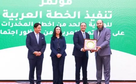 إنطلاق تنفيذ الخطة العربية للحد من المخدرات مع صور حصرية توضح الآليات المستخدمة