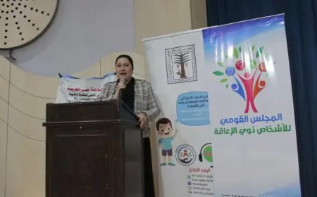 السنباطي يؤكد أهمية رؤية الإعاقة كجزء من تنوع المجتمع الذي يعزز حياتنا جميعا