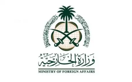 السعودية تعبر عن قلقها العميق تجاه الانتهاكات الخطيرة في الفاشر بالسودان