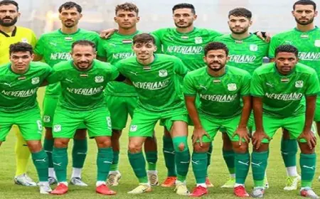 المصرى يبدأ مشواره في الكونفدرالية بمواجهة قوية ضد الاتحاد الليبى الليلة في الدور التمهيدى