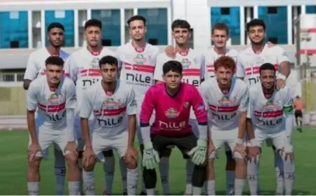 الزمالك يحقق انتصاراً ساحقاً على وادي دجلة بهدفين في دوري الفريق الثاني