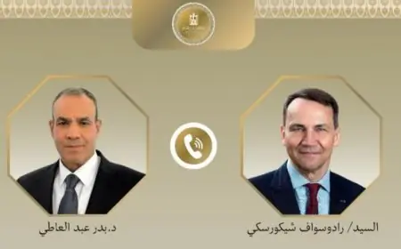 وزير الخارجية يعقد مباحثات استراتيجية مع نظيره البولندي لتطوير العلاقات الثنائية المتميزة