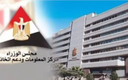 عرض شامل لمقتنيات توت عنخ آمون لأول مرة في المتحف المصري الكبير