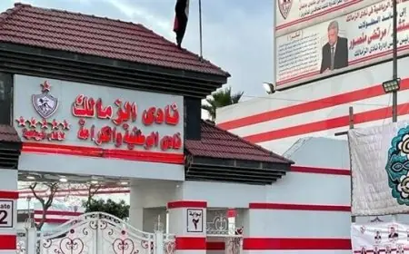 ميدو يكشف عن سبب تعثر الزمالك في أزمة أرض أكتوبر وبدء مجلس الإدارة في البحث عن حلول مالية جديدة