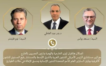 وزير الخارجية يتواصل مع كبير مستشاري ترامب ومسؤول أممي لمتابعة آخر التطورات في السودان