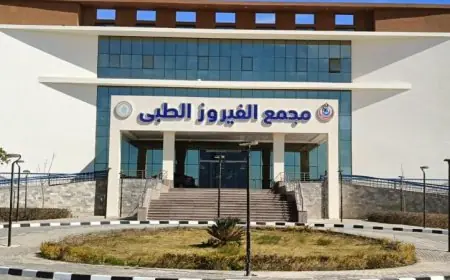 تجهيز وحدة الأورام في طور سيناء بأحدث المعايير العالمية في الرعاية الصحية