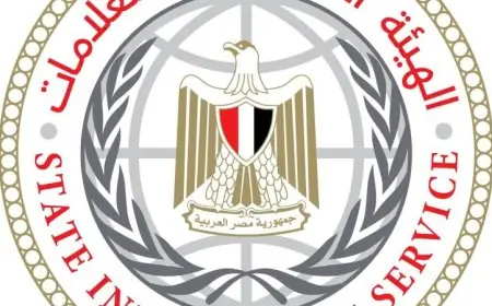 هيئة الاستعلامات تكشف عن حشد إعلامي عالمي غير مسبوق في افتتاح المتحف المصري الكبير