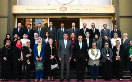 النيابة الإدارية تنهي البرنامج التدريبي لأعضاء الهيئة لتعزيز جهود مكافحة الفساد