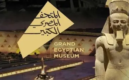 الداخلية تكشف عن التحويلات المرورية بمناسبة افتتاح المتحف المصري الكبير