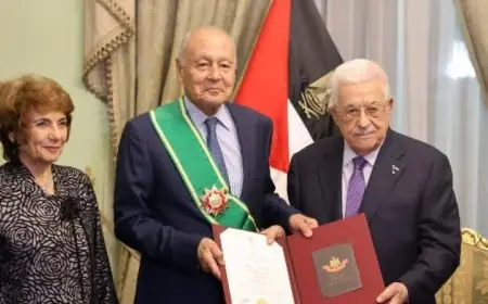 الرئيس الفلسطيني يكرم أحمد أبو الغيط لدعمه المستمر للقضية الفلسطينية