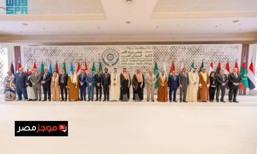 السعودية تقود الدورة الثانية لمجلس وزراء الأمن السيبراني العربي في الرياض