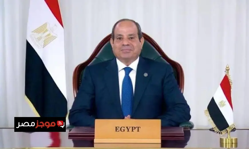 الرئيس السيسى يؤكد التزام الدولة باستقلال القضاء وعدم التدخل في شؤونه