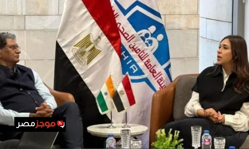 التأمين الصحي الشامل تتعاون مع سفير الهند لاستكشاف فرص الاستفادة من التجربة الهندية في الرعاية الصحية