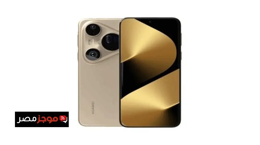 هواوي Pura 80 Ultra ينفرد بصدارة تصنيف الكاميرات لعام 2025 مع كشف المواصفات الكاملة