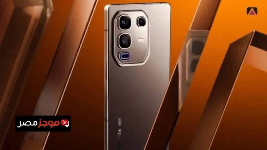 سعر هاتف Infinix Note 50 Pro Plus في السوق المصري ومميزاته الاستثنائية التي تجعله اختيارك الأمثل