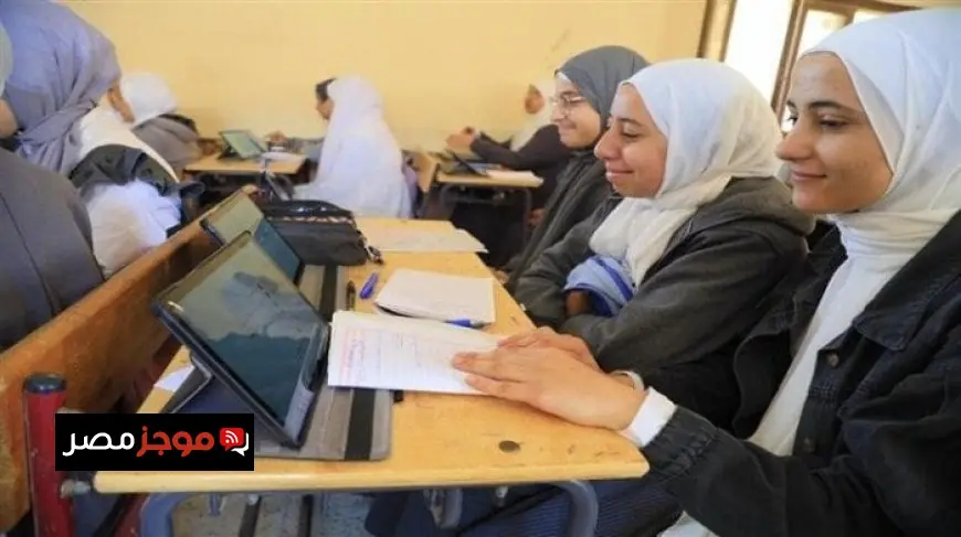 كيفية تحميل مناهج الثانوية العامة 2025 بسهولة لكافة المواد الدراسية