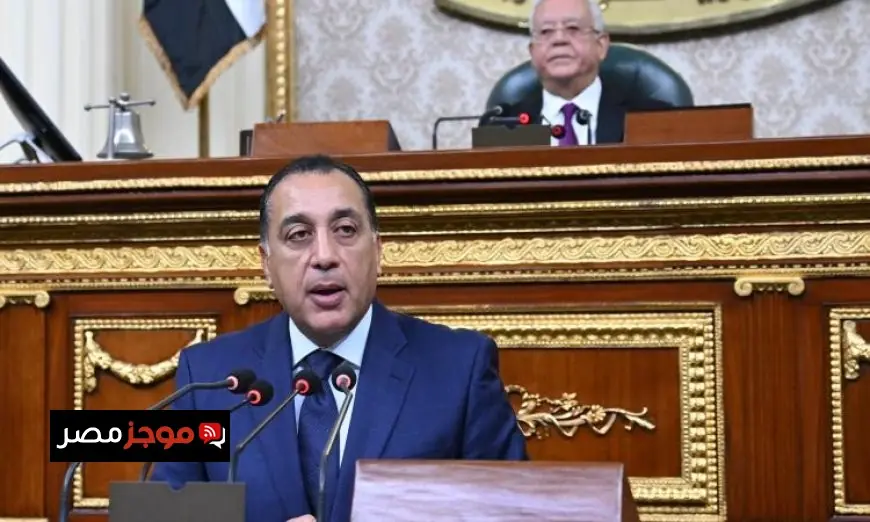 مدبولي يستعرض بيان الحكومة لمناقشة اعتراض الرئيس على قانون الإجراءات الجنائية