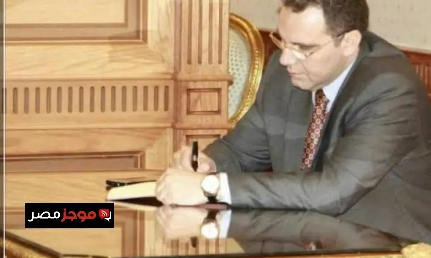 العدل تؤكد عدم صحة رفض الوزير للاعتراض الرئاسي على قانون الإجراءات الجنائية