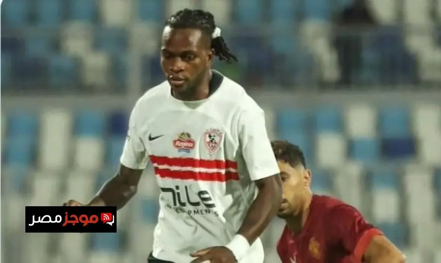 فيريرا يستبعد شيكو بانزا والجزيري ويضم ربيع في قائمة الزمالك لمواجهة الأهلي