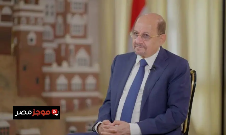 وزير الخارجية اليمني يؤكد أهمية دعم حكومة اليمن كأولوية ملحة
