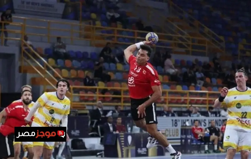 الأهلي يواجه برشلونة في نصف نهائي بطولة العالم لكرة اليد 2023