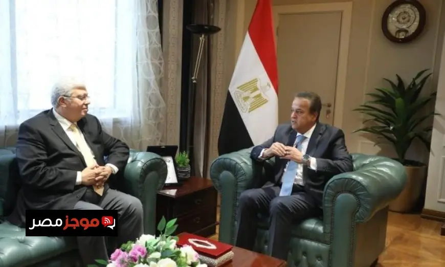 الصحة والتعليم العالي تعلنان عن تعاون مشترك بين مستشفيات الوزارتين لتحسين خدمات الرعاية الصحية