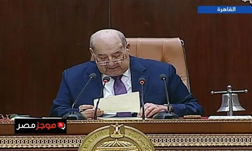 بث مباشر مجلس الشيوخ يؤكد أن الرقابة البرلمانية تعزز مصلحة المواطنين