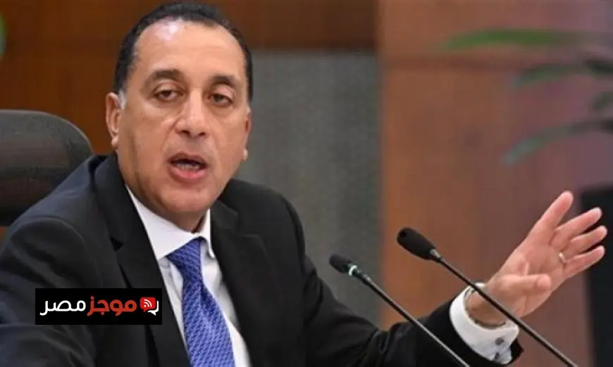 مدبولي يتابع إنجازات اللجنة الطبية العليا والاستغاثات في الربع الثالث من 2025