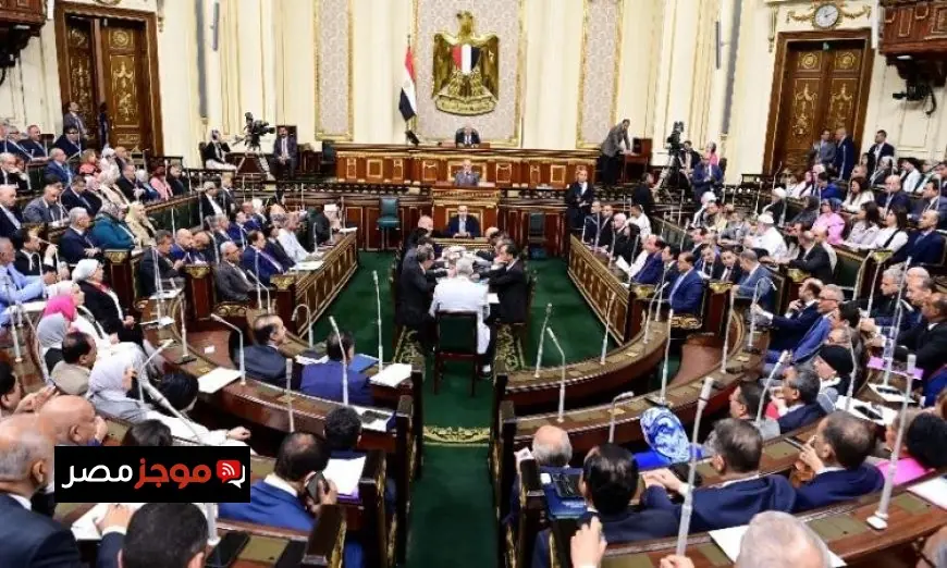 بث مباشر لجلسة مجلس النواب برئاسة المستشار الدكتور حنفي جبالي