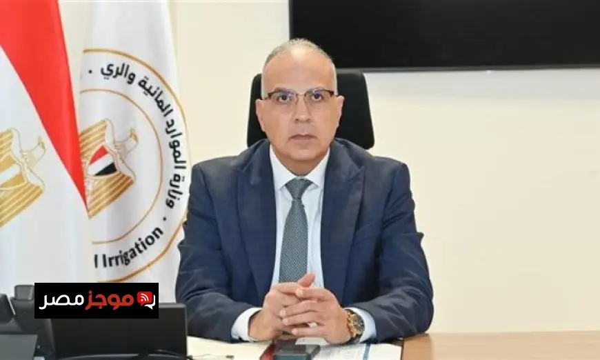 وزير الموارد المائية يكشف عن تداعيات فيضان النيل واستعدادات الحكومة لمواجهة الأزمة