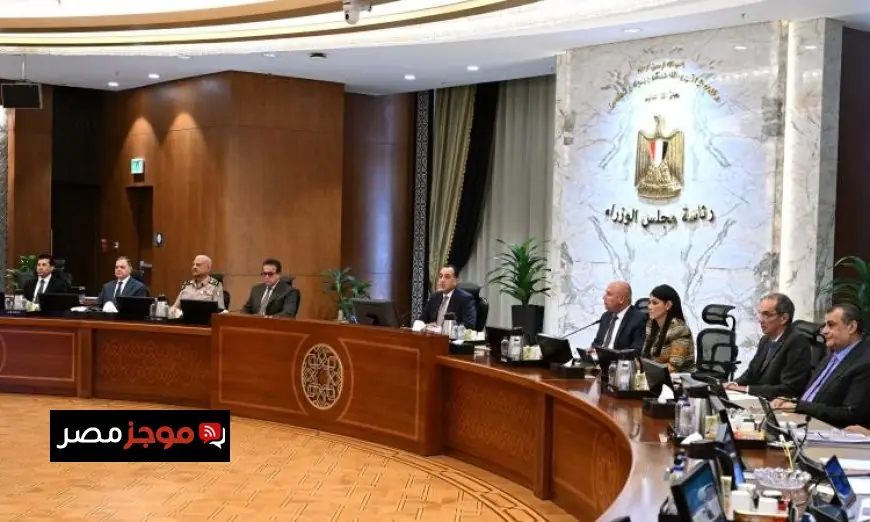 الموافقة على تعديل اللائحة التنفيذية لقانون تنظيم الجامعات خطوة نحو تحسين التعليم العالي