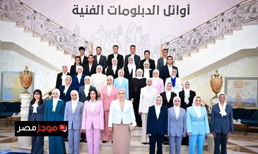 صور انتصار السيسي تأكيد أهمية التعليم الفني كأحد أعمدة بناء الوطن