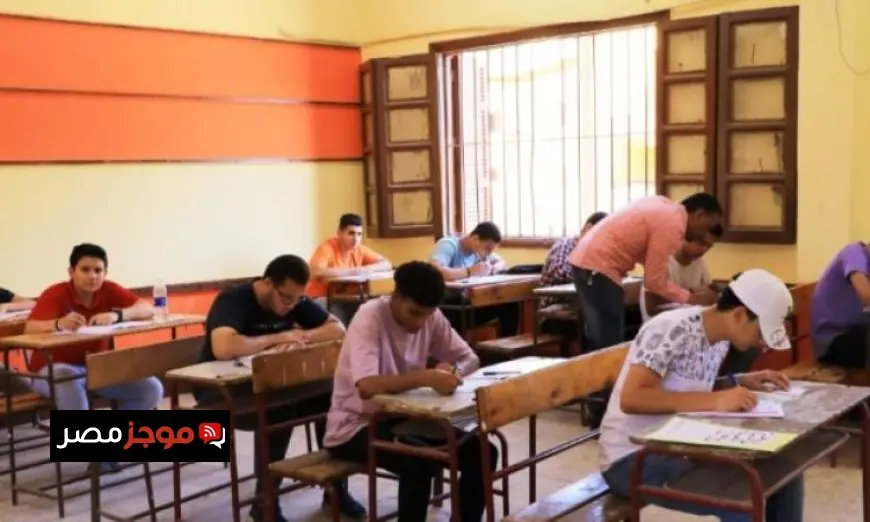 التعليم تعلن عن إجراء امتحان اللغة الإنجليزية للثانوية العامة وفق المنهج المطور