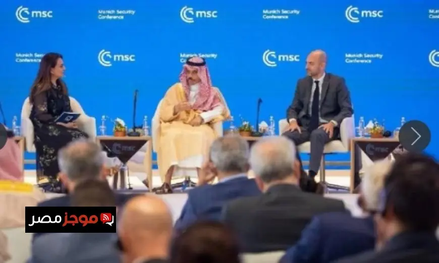 وزير الخارجية السعودي يشارك في حوار重要 حول السلام بين فلسطين وإسرائيل