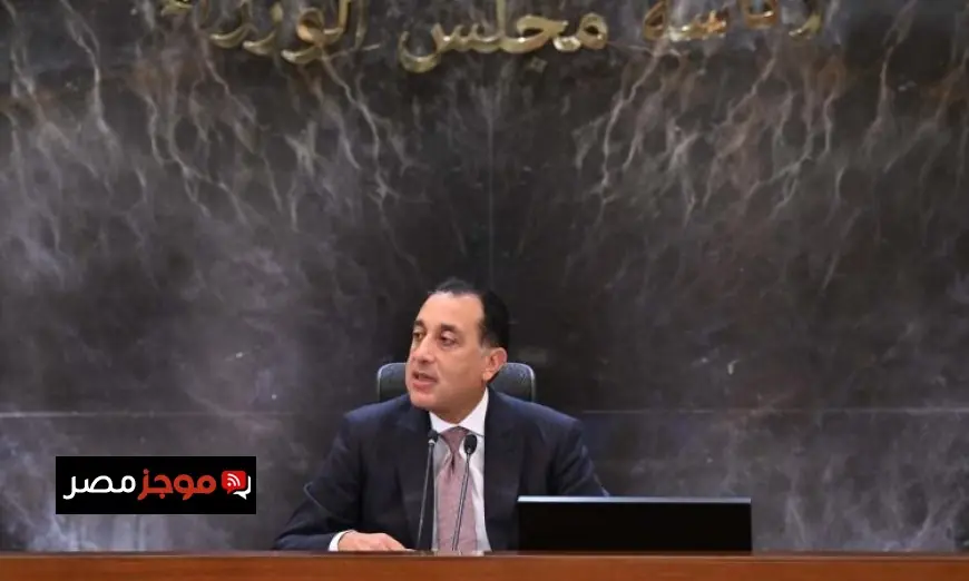 مدبولي يؤكد التزام مصر الثابت برفض التهجير في القضية الفلسطينية