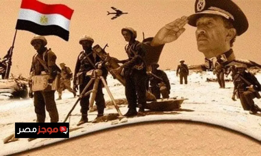 القوات المسلحة تطلق سلسلة بروموهات وثائقية بعنوان إرادة شعب صنعت مجد