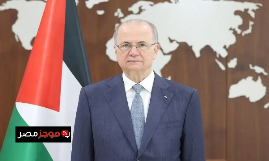 رئيس الوزراء الفلسطيني يؤكد استمرار حل الدولتين كسبيل لتحقيق السلام والأمن المنشود