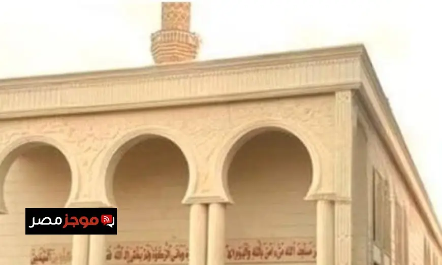 افتتاح 27 مسجدًا جديدًا اليوم من قبل وزارة الأوقاف في إطار خطة إعمار بيوت الله